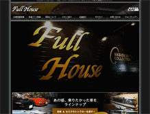 Tablet Screenshot of fullhouse-mac.com